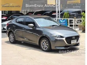 2023 Mazda 2 1.3 C Sedan