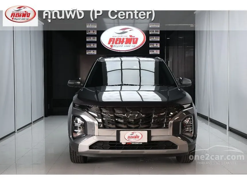 2023 Hyundai Creta SE SUV