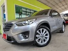 2017 Mazda CX-5 2.2 (ปี 13-16) XDL AWD SUV