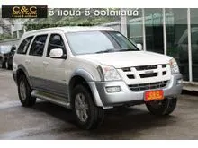 2006 Isuzu MU-7 3.0 (ปี 04-06) SUV