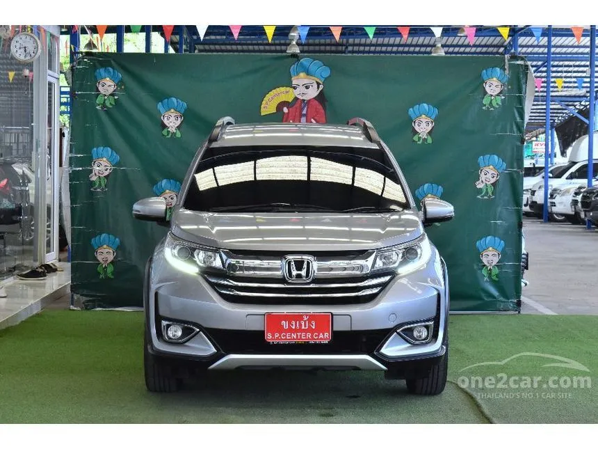 2020 Honda BR-V SV SUV