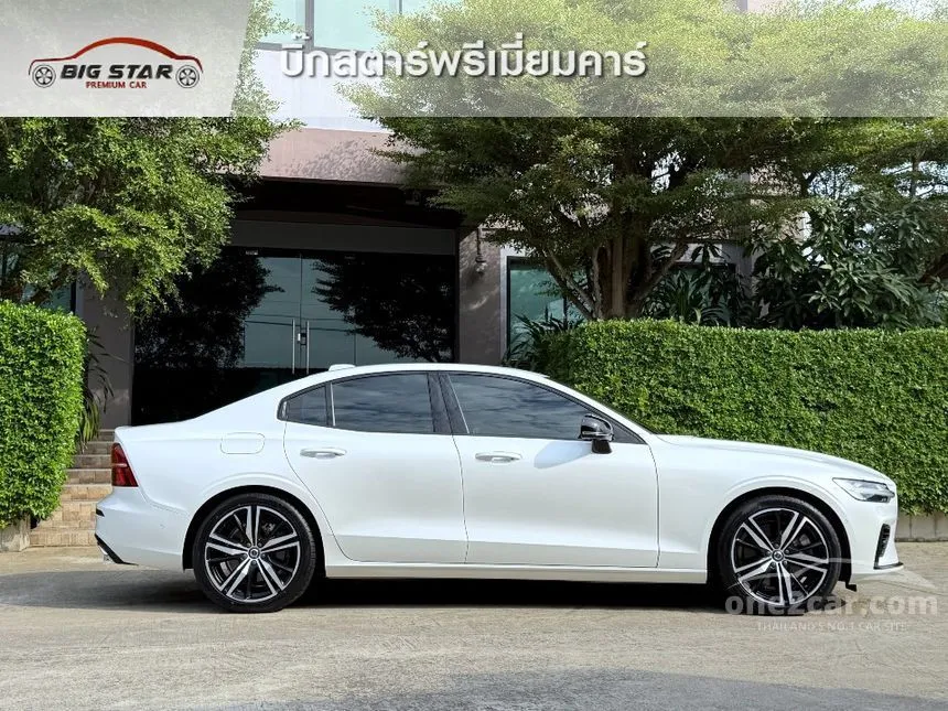 2022 Volvo V60 Recharge Inscription Wagon