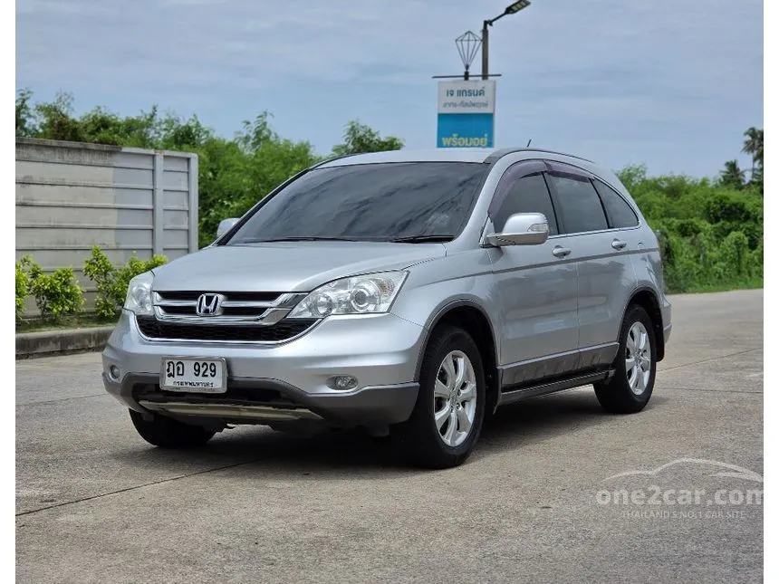 2011 Honda CR-V S SUV
