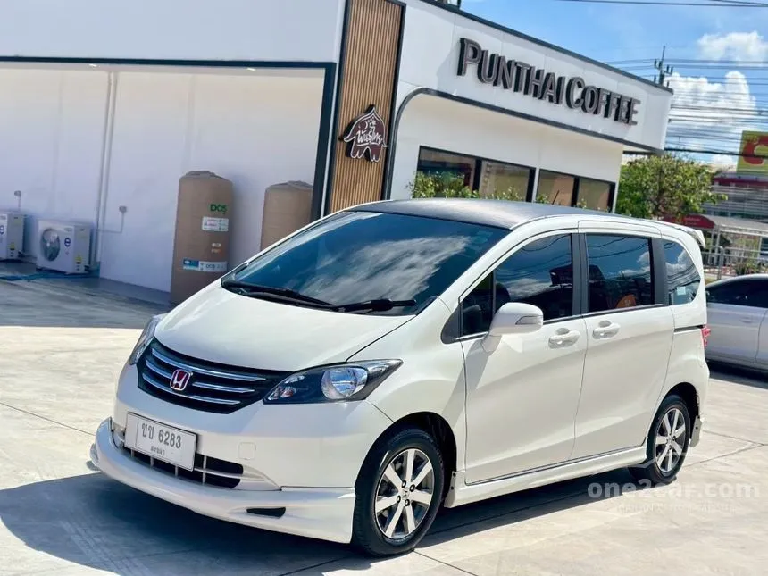 2012 Honda FREED E Wagon