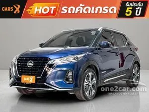 2024 Nissan Kicks 1.2 VL SUV