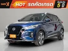 2024 Nissan Kicks 1.2 (ปี 20-26) VL SUV