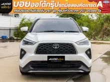 2023 Toyota Yaris Cross 1.5 HEV Premium Luxury SUV