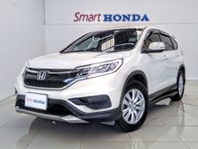 2016 Honda CR-V 2.0 (ปี 12-16) S SUV AT