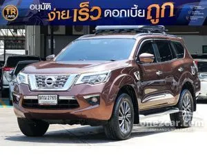 2020 Nissan Terra 2.3 VL SUV