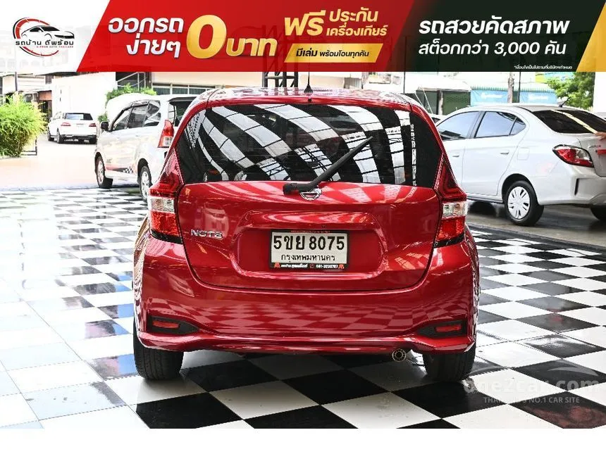 2018 Nissan Note V Hatchback