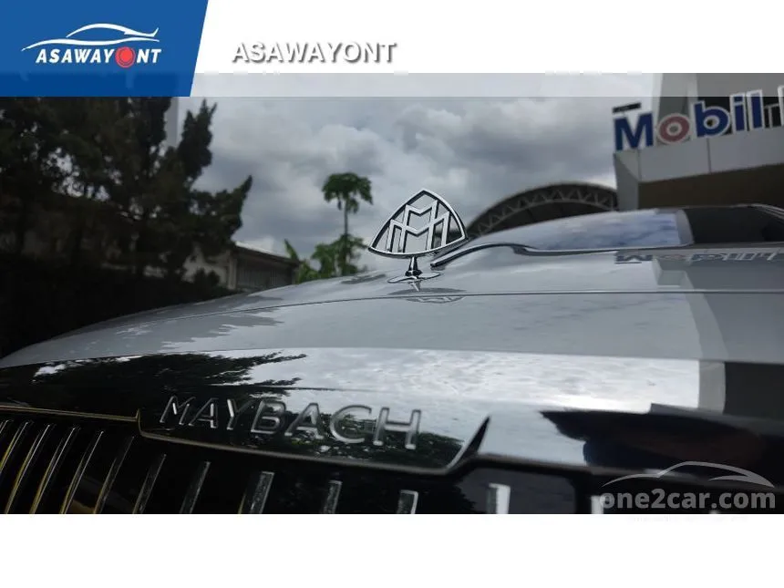 2026 Mercedes-Benz Maybach S580 e Premium Sedan
