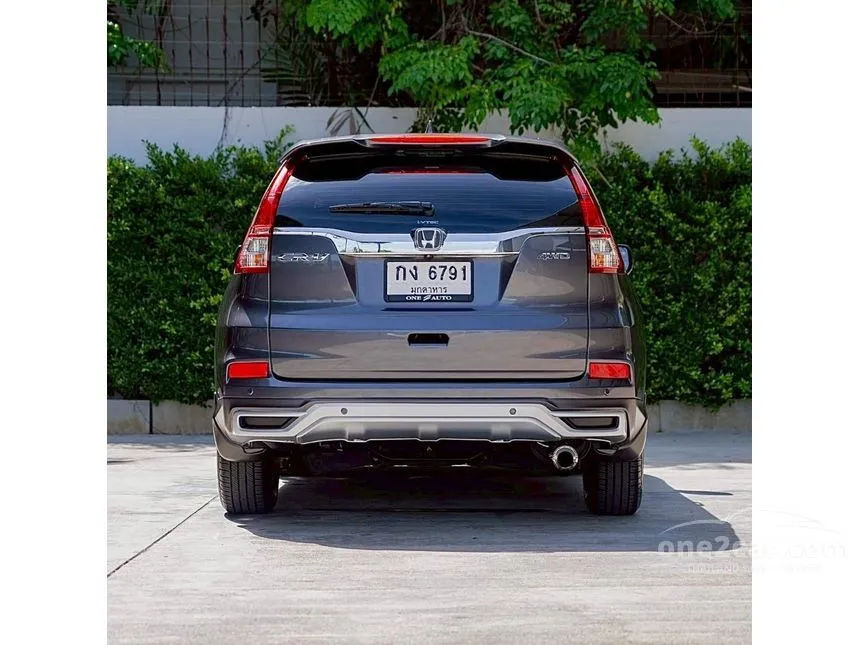 2016 Honda CR-V E SUV