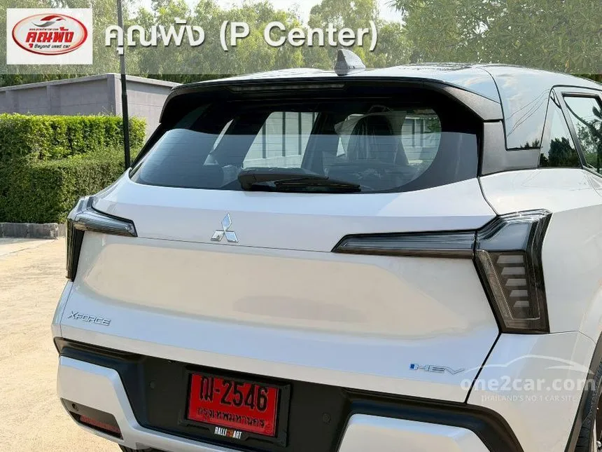 2026 Mitsubishi Xforce HEV Ultimate SUV