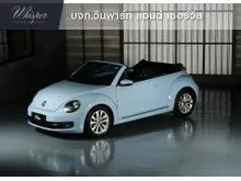 2013 Volkswagen BEETLE 1.4 (ปี 12-16) GT TSi Convertible