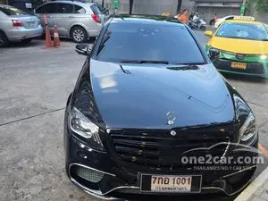 2015 Mercedes-Benz S300 2.1 BlueTEC Hybrid Sedan