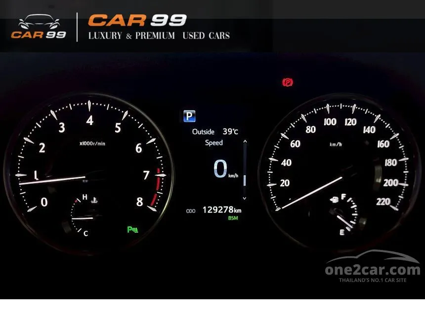 2020 Toyota ALPHARD VIP Van