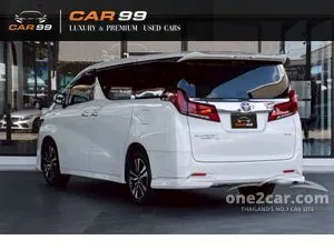 2020 Toyota ALPHARD 3.5 VIP Van