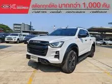 2022 Isuzu D-MAX 3.0 Cab-4 (ปี 19-26) Vcross M 4WD Pickup