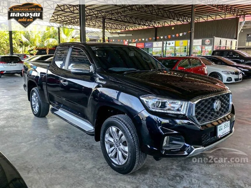 2021 MG Extender Grand X Pickup