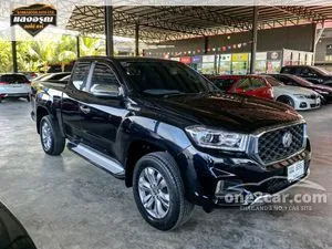2021 MG Extender 2.0 Grand X Pickup