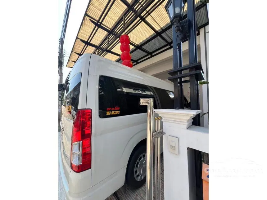 2021 Toyota Commuter Van