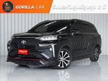 2023 Toyota Veloz 1.5 (ปี 22-30) Premium Wagon