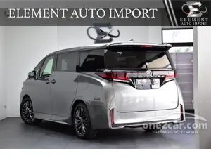 2026 Toyota VELLFIRE 2.5 HEV Z Premier Van