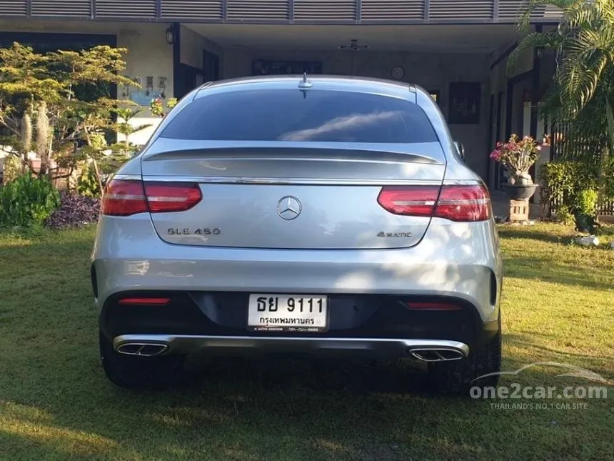 2016 Mercedes-Benz GLE450 AMG 4MATIC Coupe