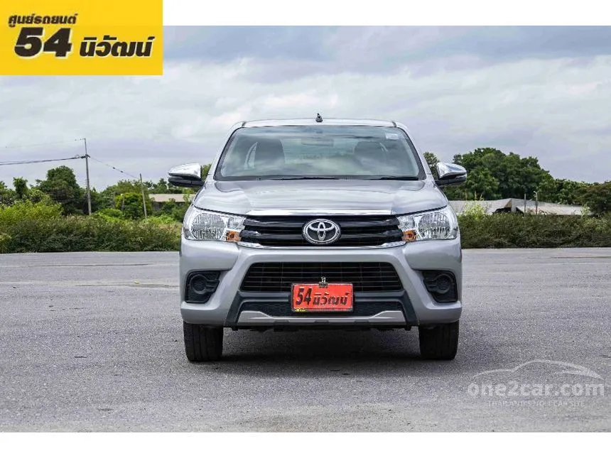 2018 Toyota Hilux Revo J Plus Pickup