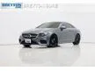 2018 Mercedes-Benz E300 2.0 W238 (ปี 17-24) AMG Dynamic Coupe