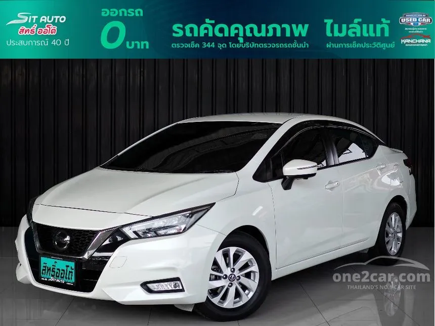 2020 Nissan Almera VL Sedan