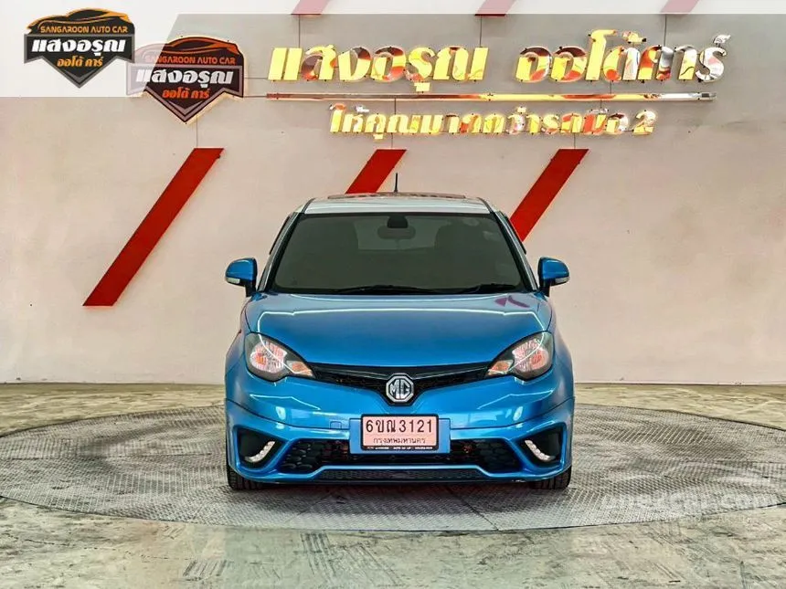2017 MG MG3 X Hatchback