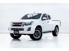 2016 Isuzu D-MAX 1.9 Space Cab (ปี 11-17) Hi-Lander L Pickup