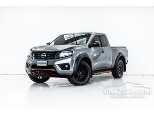 2020 Nissan Navara 2.5 E King Cab Pickup