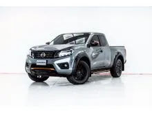 2020 Nissan Navara 2.5 King Cab E Pickup