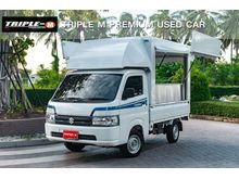 2019 Suzuki Carry 1.5 (ปี 19-28) Truck