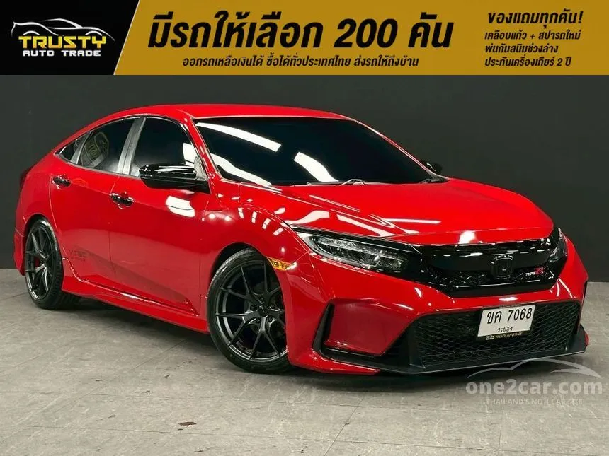 2018 Honda CIVIC EL Sedan