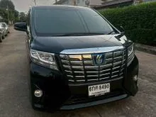 2017 Toyota ALPHARD 2.5 (ปี 15-23) Hybrid SR C-Package E-Four 4WD Van