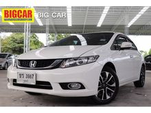 2015 Honda Civic 1.8 FB (ปี 12-16) E i-VTEC Sedan AT