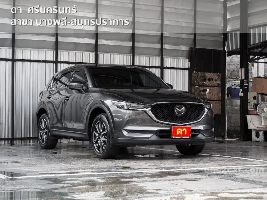 2020 Mazda CX-5 SP SUV