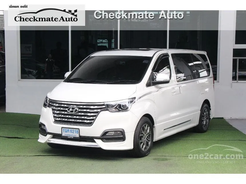 2021 Hyundai H-1 Impressive Van
