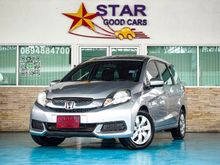 2016 Honda MOBILIO 1.5 (ปี 14-17) S Wagon