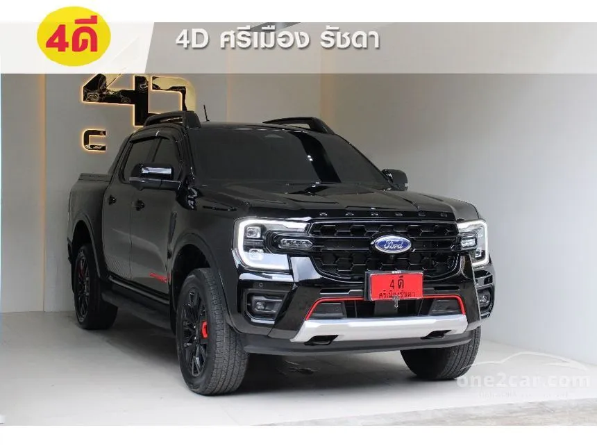 2025 Ford RANGER Stormtrak Double Cab Hi-Rider Pickup