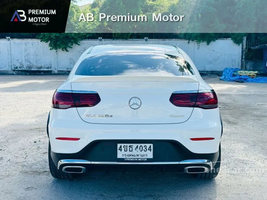 2022 Mercedes-Benz GLC220 d 4MATIC AMG Dynamic Coupe