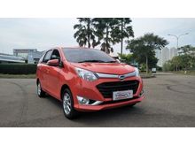 2017 Daihatsu Sigra 1.2 R MPV