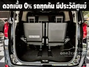 2020 Toyota ALPHARD 2.5 Hybrid SR C-Package E-Four Van