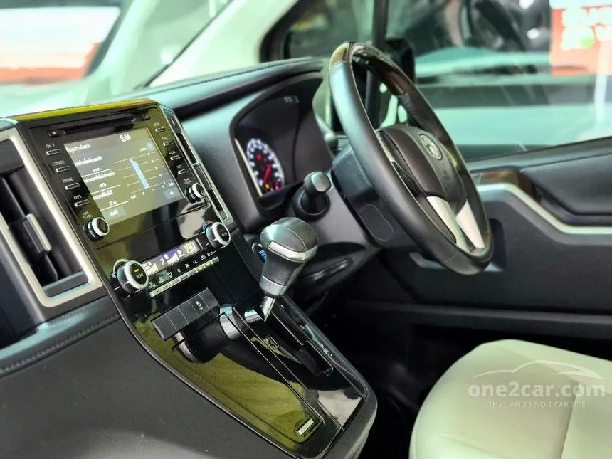 2020 Toyota Majesty Premium Van