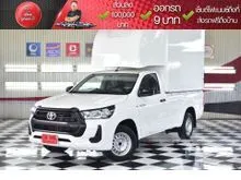 2021 Toyota HILUX REVO 2.4 Single Cab Entry Pickup