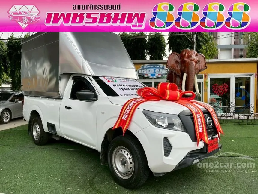 2022 Nissan Navara SL Single Cab Pickup