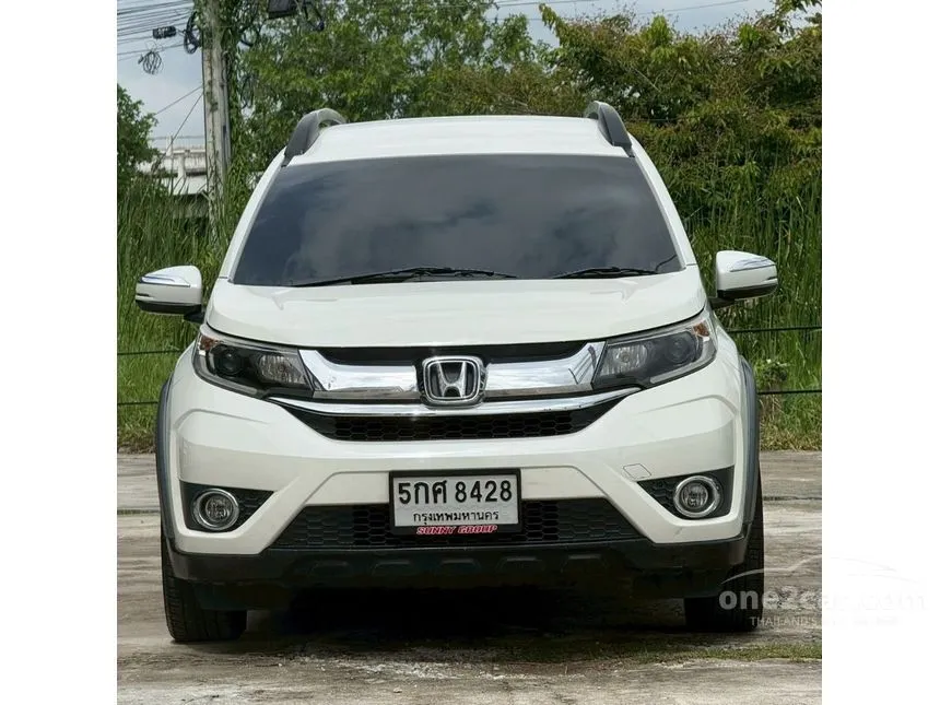 2017 Honda BR-V V SUV
